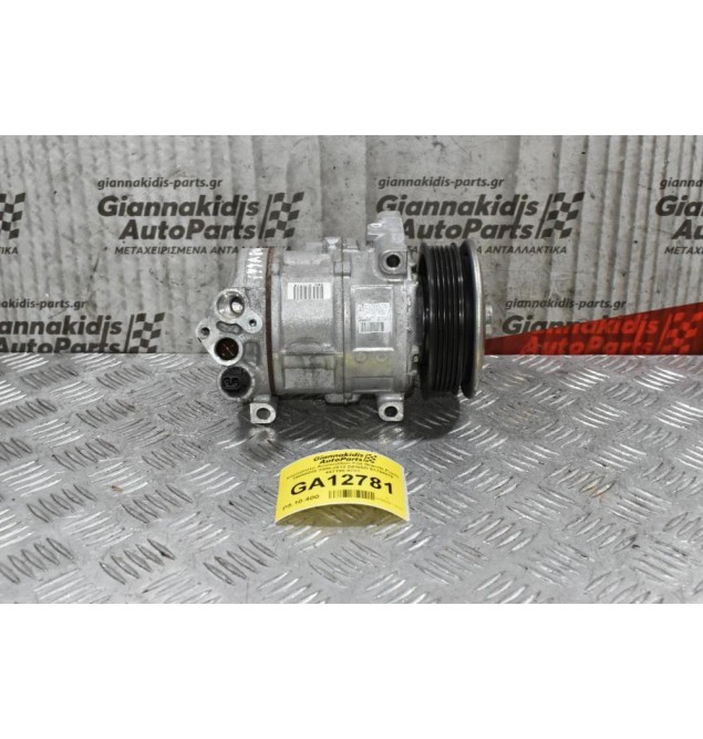 Κομπρεσέρ Aircondition Fiat Grande Punto 199A8000 2005-2012 DENSO 51794515 447190-9701