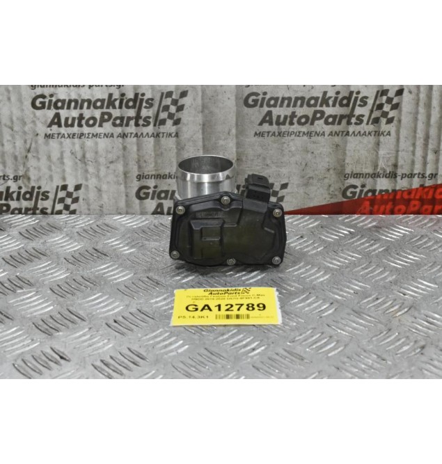 Πεταλούδα Γκαζιού Ford Focus C-Max M9DD 2015-2020 DS7G-9F991-CA