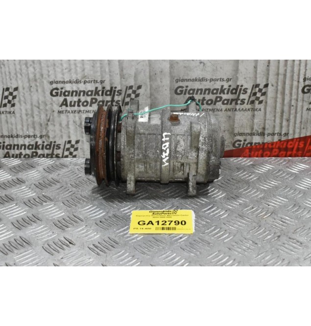 Κομπρεσέρ Aircondition Mitsubishi Canter 4D34 2000-2006