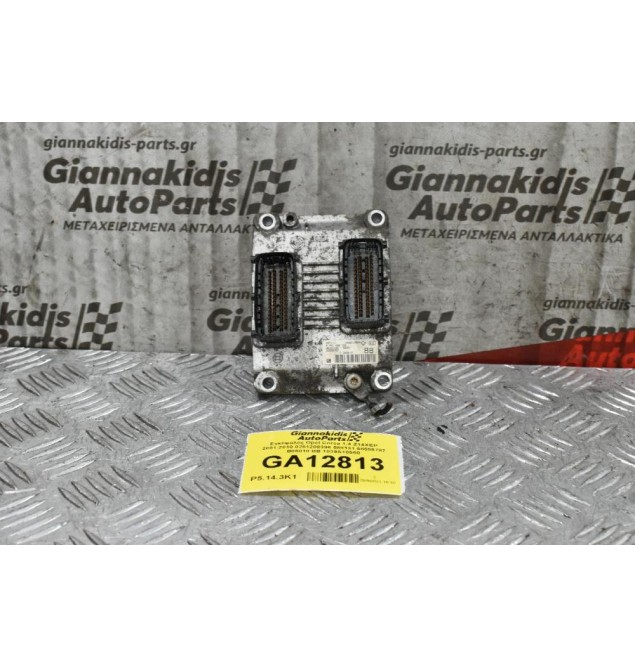 Εγκέφαλος Opel Corsa 1.4 Z14XEP 2001-2010 0261208396 588131 55558787 Β06010 ΒΒ 1039S10560