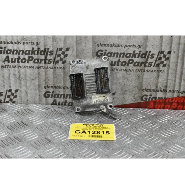 Εγκέφαλος Opel Corsa 1.4 Z14XEP 2001-2010 0261208394 581176 55354328 B05016 WC 1039S08730