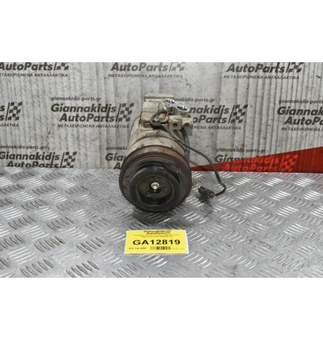 Κομπρεσέρ Aircondition Mazda 3 LF 2008-2014 F500-RN8AA-06