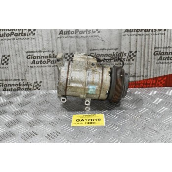 Κομπρεσέρ Aircondition Mazda 3 LF 2008-2014 F500-RN8AA-06