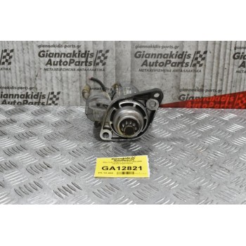Μίζα Volkswagen Golf BLR 2004-2008 VALEO 02Z911023G