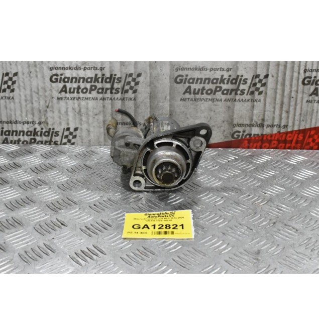 Μίζα Volkswagen Golf BLR 2004-2008 VALEO 02Z911023G