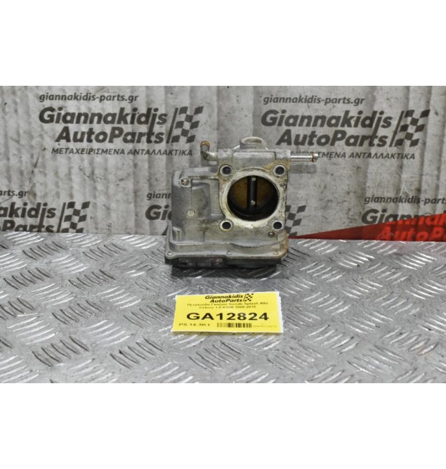 Πεταλούδα Γκαζιού Suzuki Splash Alto Celerio 1.0 K10B 2008-2015