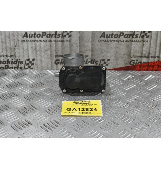 Πεταλούδα Γκαζιού Suzuki Splash Alto Celerio 1.0 K10B 2008-2015