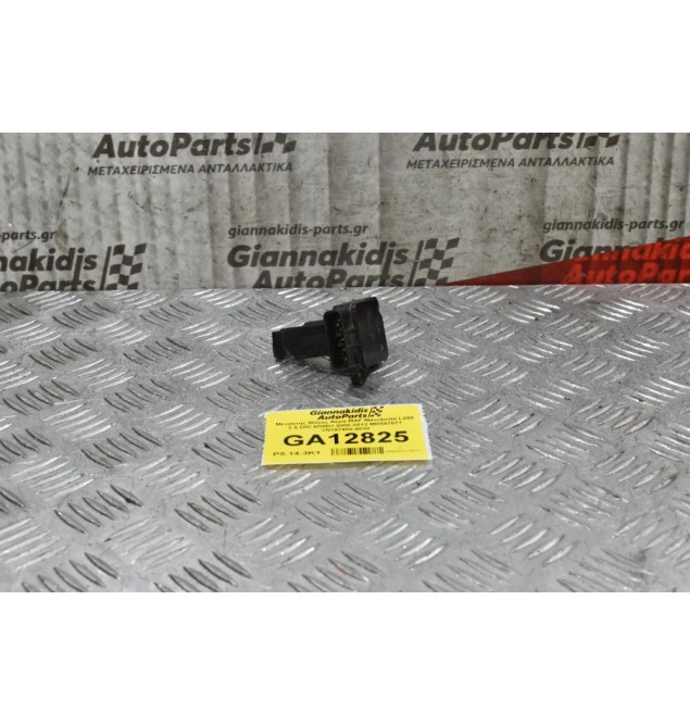 Μετρητής Μάζας Αέρα MAF Mitsubishi L200 2.5 DID 4D56U 2005-2012 MR547077 VN197400-4030