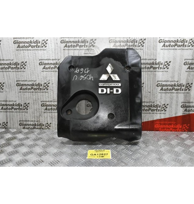 Ψευτοκάπακο Μηχανής Mitsubishi L200 KB4 4D56U 2005-2010