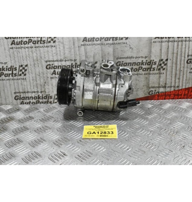 Κομπρεσέρ Aircondition Volkswagen Golf IV 1.4cc TSI BLG 2008-2013 1K0820859E GE7SU17CTD1