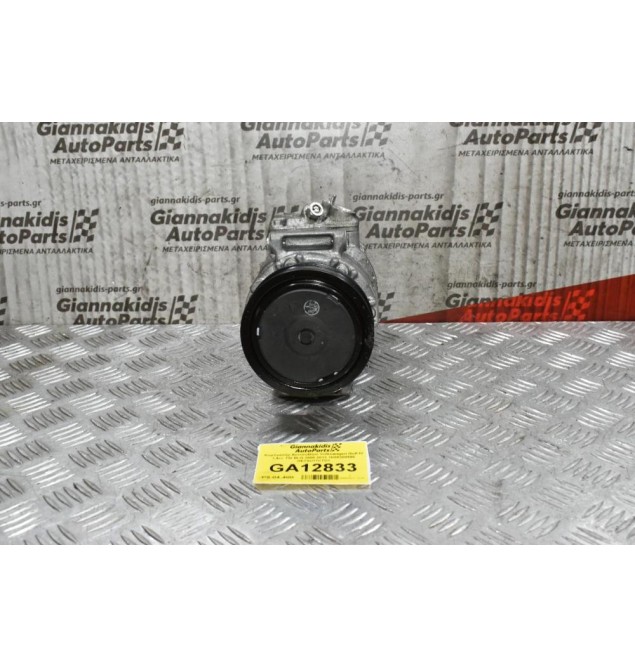 Κομπρεσέρ Aircondition Volkswagen Golf IV 1.4cc TSI BLG 2008-2013 1K0820859E GE7SU17CTD1