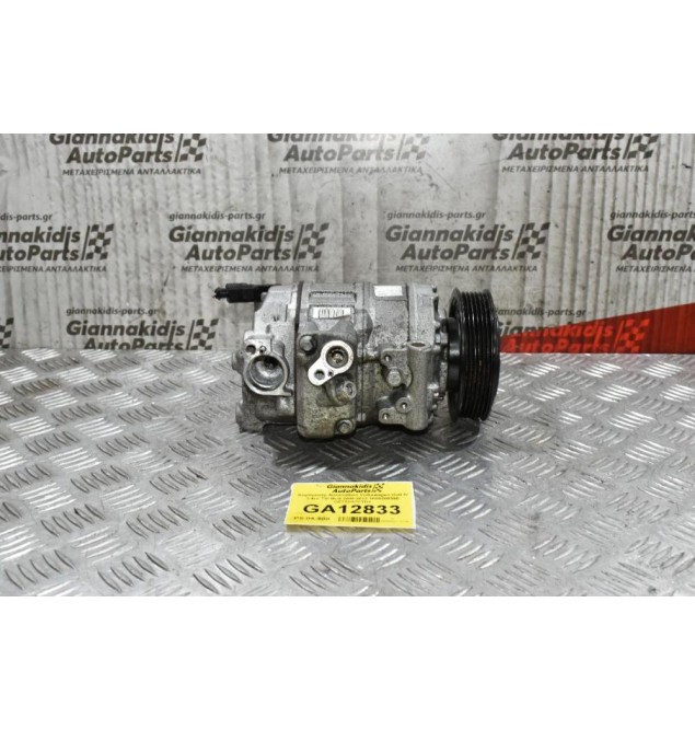 Κομπρεσέρ Aircondition Volkswagen Golf IV 1.4cc TSI BLG 2008-2013 1K0820859E GE7SU17CTD1
