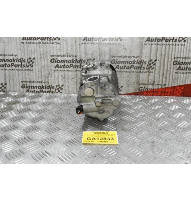 Κομπρεσέρ Aircondition Volkswagen Golf IV 1.4cc TSI BLG 2008-2013 1K0820859E GE7SU17CTD1