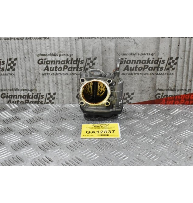 Πεταλούδα Γκαζιού Nissan Qashqai 2.0 2007-2012 SERA 526-01 MR20