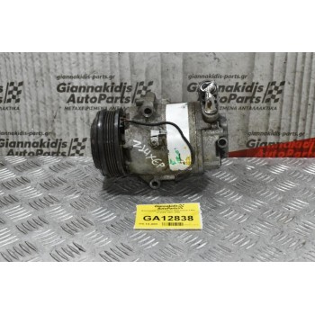 Κομπρεσέρ Aircondition Opel Corsa 1.4cc Z14XEP 2001-2008