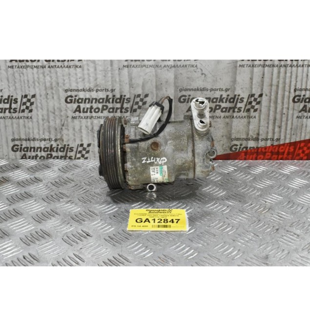 Κομπρεσέρ Aircondition Opel Corsa 1.4cc Z14XEP 2001-2008 SANDEN SD6V12 24461719 1447F