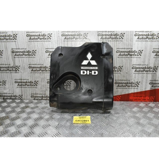 Ψευτοκάπακο Μηχανής Mitsubishi L200 KB4 4D56U 2005-2010