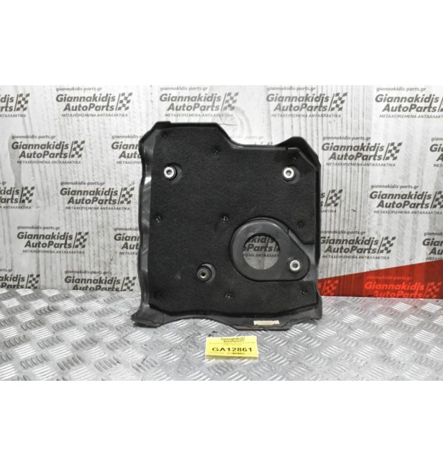 Ψευτοκάπακο Μηχανής Mitsubishi L200 KB4 4D56U 2005-2010