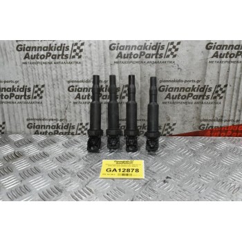 Πολλαπλασιαστές Peugeot 207 308 C4 1.6 5FW 2007-2013 BOSCH 0221504470