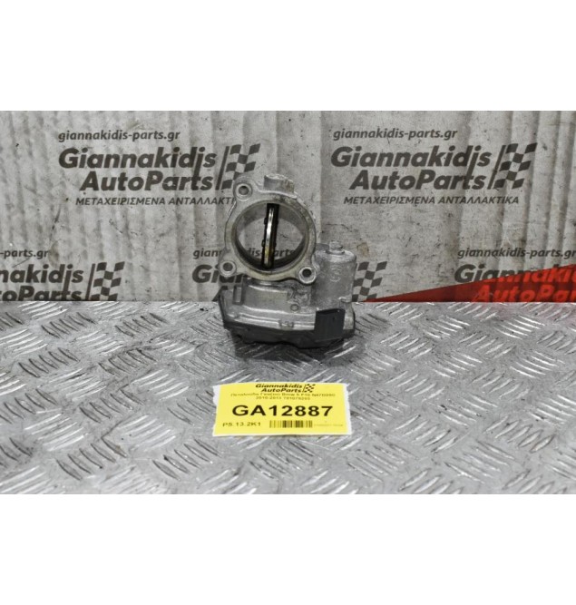 Πεταλούδα Γκαζιού Bmw 5 F10 N47D20C 2010-2013 781075203