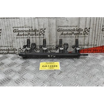 Μπεκιέρα Με Μπεκ Peugeot 207 308 C4 1.6 5FW 2007-2013 V757564580-02