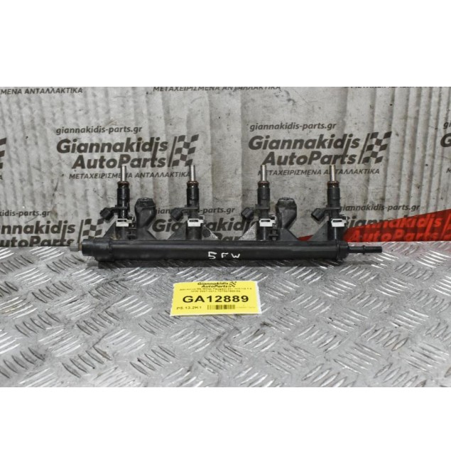 Μπεκιέρα Με Μπεκ Peugeot 207 308 C4 1.6 5FW 2007-2013 V757564580-02