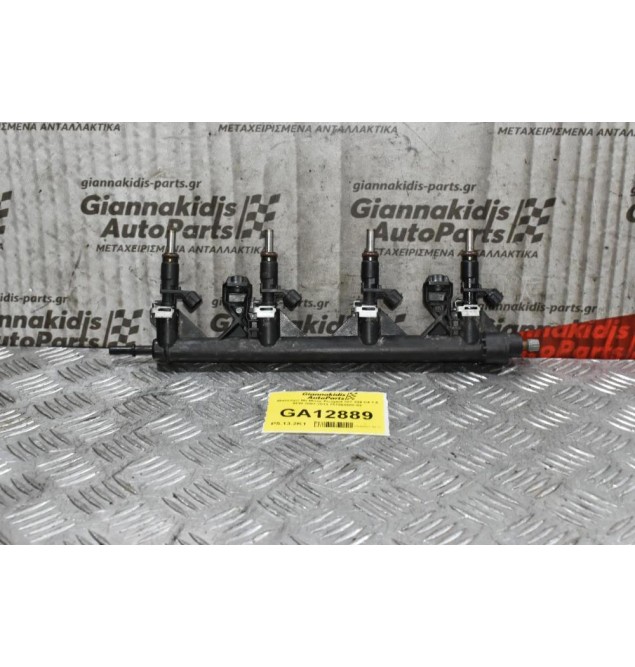 Μπεκιέρα Με Μπεκ Peugeot 207 308 C4 1.6 5FW 2007-2013 V757564580-02