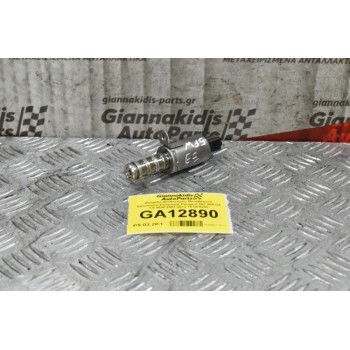 Βαλβίδα-Αισθητήρας Μεταβλητού Χρονισμού Εξαγωγής Peugeot 207 308 C4 1.6 5FW 2007-2013 781075203