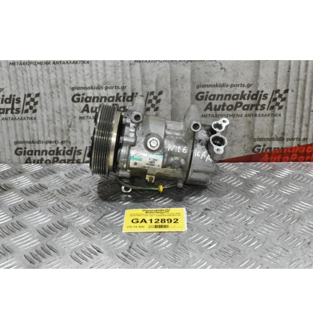 Κομπρεσέρ Aircondition Mini Cooper R56 N12E16AA 2006-2011 SANDEN 6942501-03