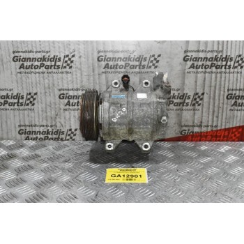 Κομπρεσέρ Aircondition - A/C Nissan X-Trail 2.0 QR20 2002-2010 926000X000