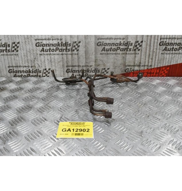 Σωληνάκια Μπέκ Mitsubishi Pajero 2.5 4D56 1998-2005