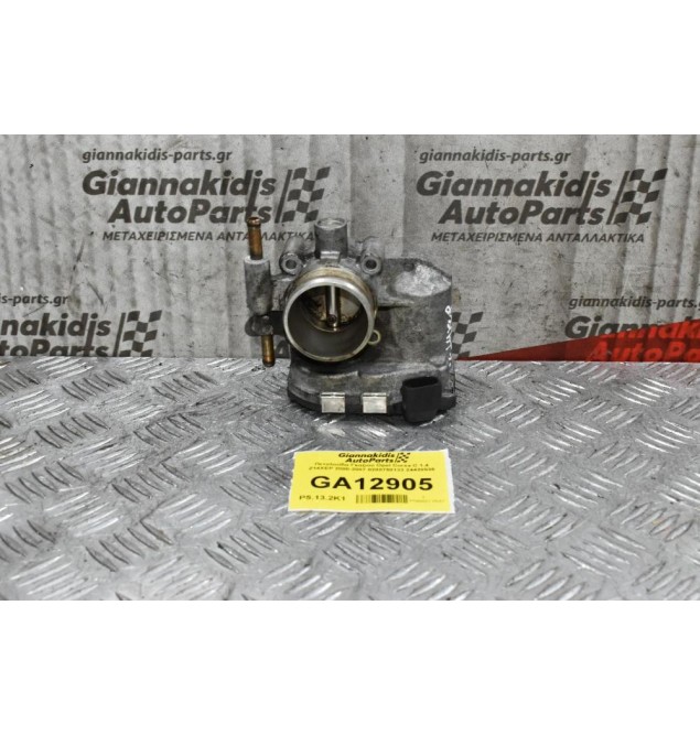 Πεταλούδα Γκαζιού Opel Corsa C 1.4 Z14XEP 2000-2007 0280750133 24420536