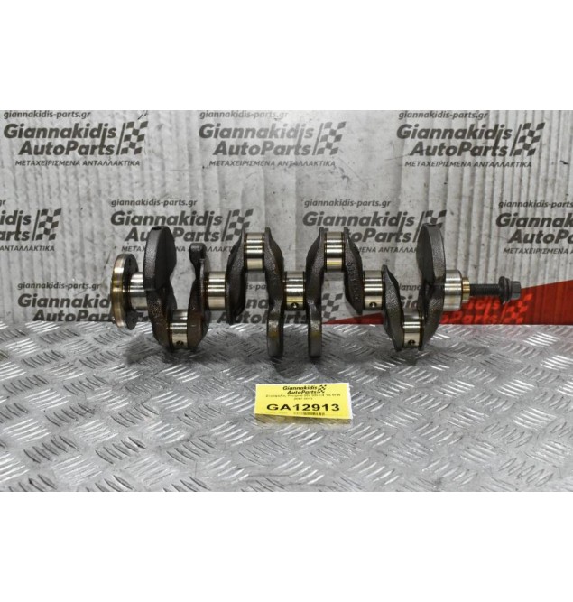 Στρόφαλος Peugeot 207 308 C4 1.6 5FW 2007-2013