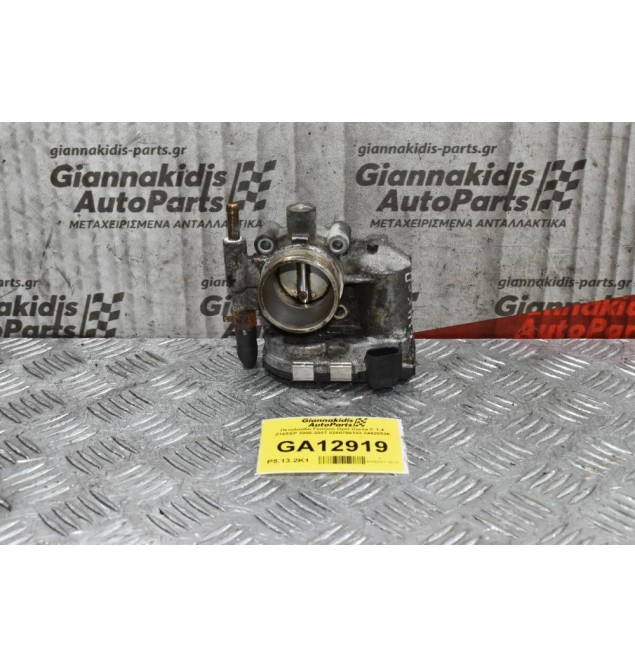 Πεταλούδα Γκαζιού Opel Corsa C 1.4 Z14XEP 2000-2007 0280750133 24420536