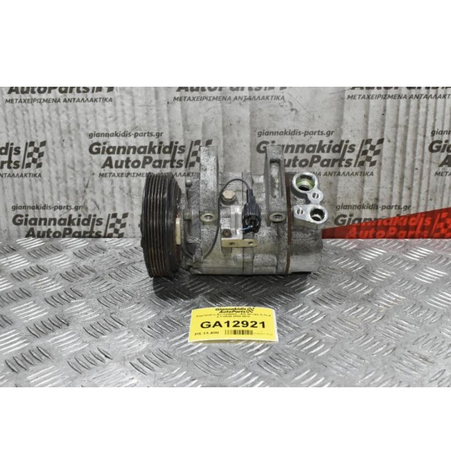 Κομπρεσέρ Aircondition - A/C Nissan X-Trail 2.0 QR20 2002-2010