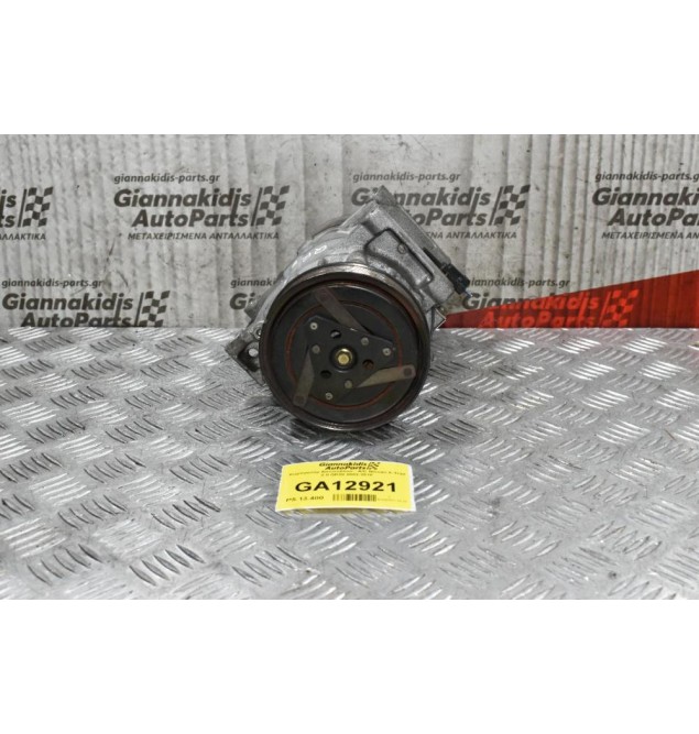 Κομπρεσέρ Aircondition - A/C Nissan X-Trail 2.0 QR20 2002-2010
