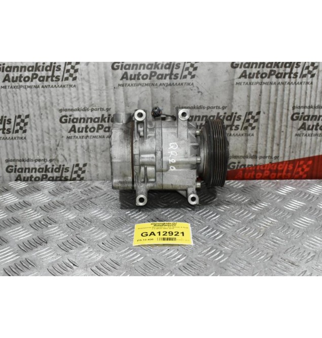 Κομπρεσέρ Aircondition - A/C Nissan X-Trail 2.0 QR20 2002-2010