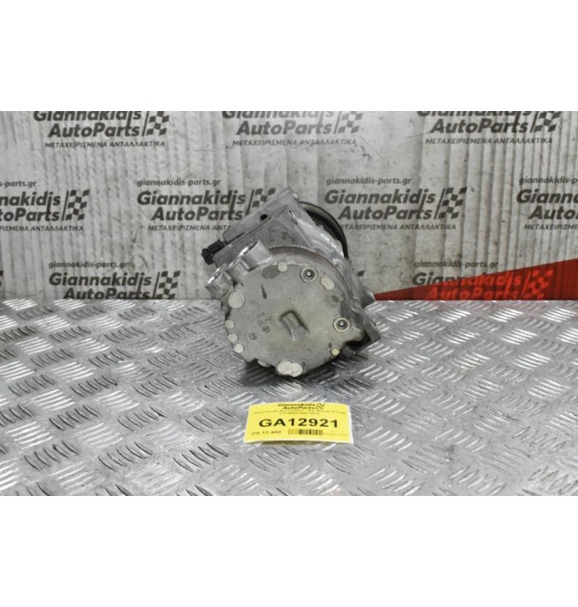 Κομπρεσέρ Aircondition - A/C Nissan X-Trail 2.0 QR20 2002-2010