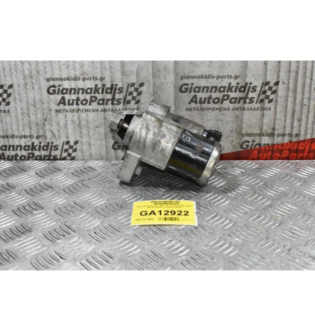 Μίζα Citroen C4 C3 DS3 DS4 / Pegeuot 308 508 3008 207 THP 5FT 5FX 1.6 1.4 2006-2018 V75500178004 M000T32271 (Mini Cooper Countryman Paceman)