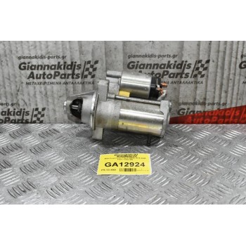 Μίζα Ford Focus C-Max M9DD 2015-2020 F1FT-11000-EB