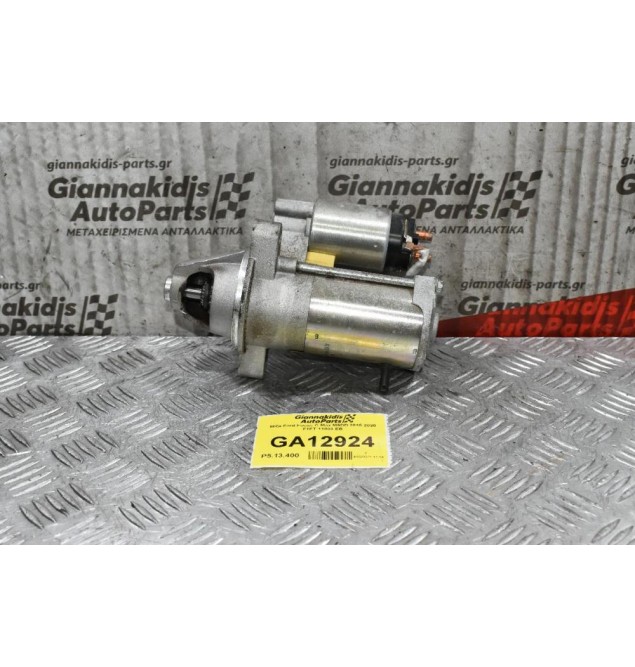 Μίζα Ford Focus C-Max M9DD 2015-2020 F1FT-11000-EB