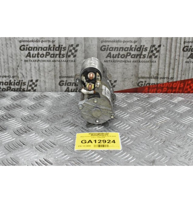 Μίζα Ford Focus C-Max M9DD 2015-2020 F1FT-11000-EB