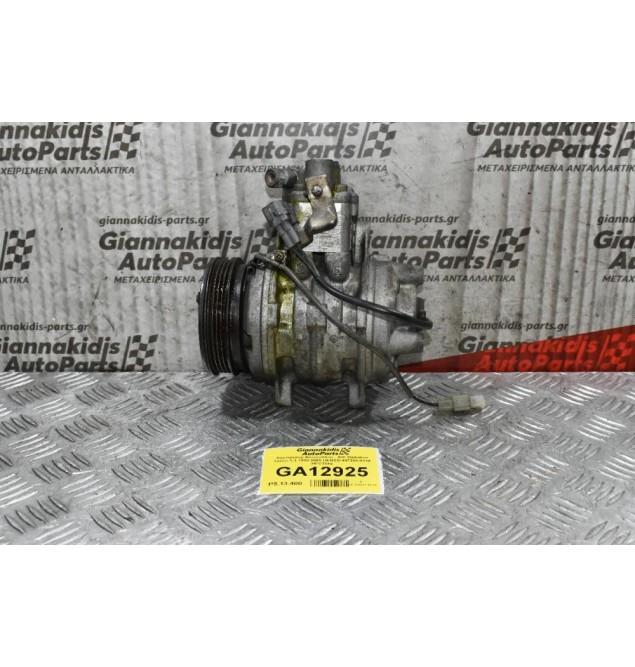 Κομπρεσέρ Aircondition - A/C Daihatsu Terios 1.3 1998-2005 DENSO 447220-0314 HFC134a