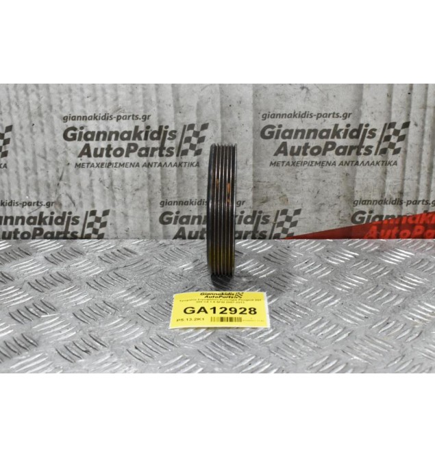 Τροχαλία Στροφάλου Κινητήρα Peugeot 207 308 C4 1.6 5FW 2007-2013