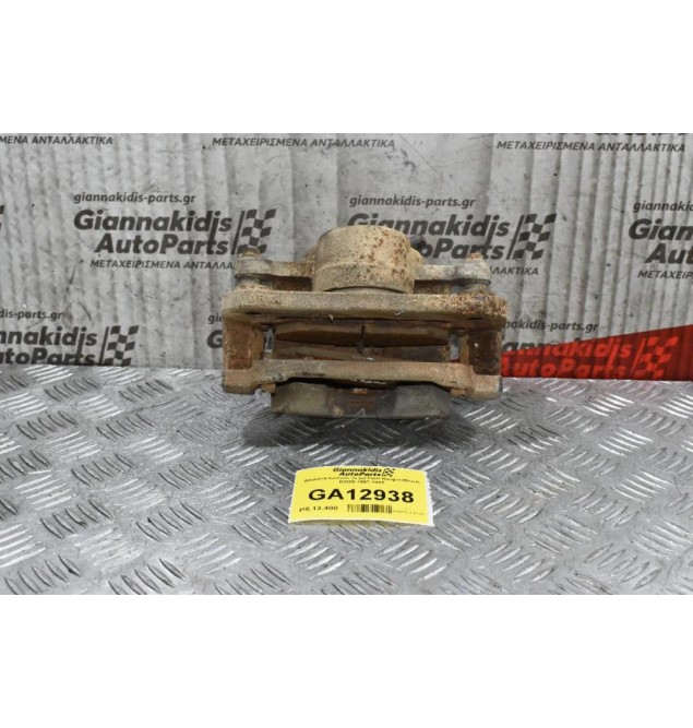 Δαγκάνα Εμπρός Δεξιά Ford Ranger-Mazda B2500 1997-2005