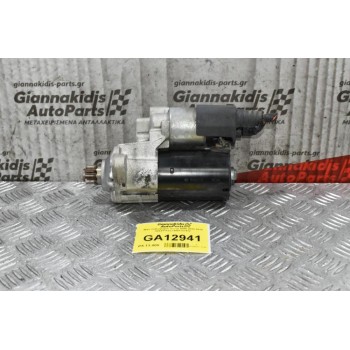 Μίζα Volkswagen Golf Jetta Passat Eos Scirocco 1.4 2.0 3.2 TSI TFSI 2004-2012 0001121412 02E911023J (Γνήσια) (Skoda Octavia Audi A3 TT TTS Seat Leon) BPY CCTA CBFA AXX BWA CCZ BMY CDMA CAV CBPA BLS