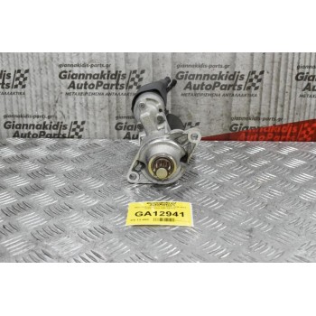 Μίζα Volkswagen Golf Jetta Passat Eos Scirocco 1.4 2.0 3.2 TSI TFSI 2004-2012 0001121412 02E911023J (Γνήσια) (Skoda Octavia Audi A3 TT TTS Seat Leon) BPY CCTA CBFA AXX BWA CCZ BMY CDMA CAV CBPA BLS
