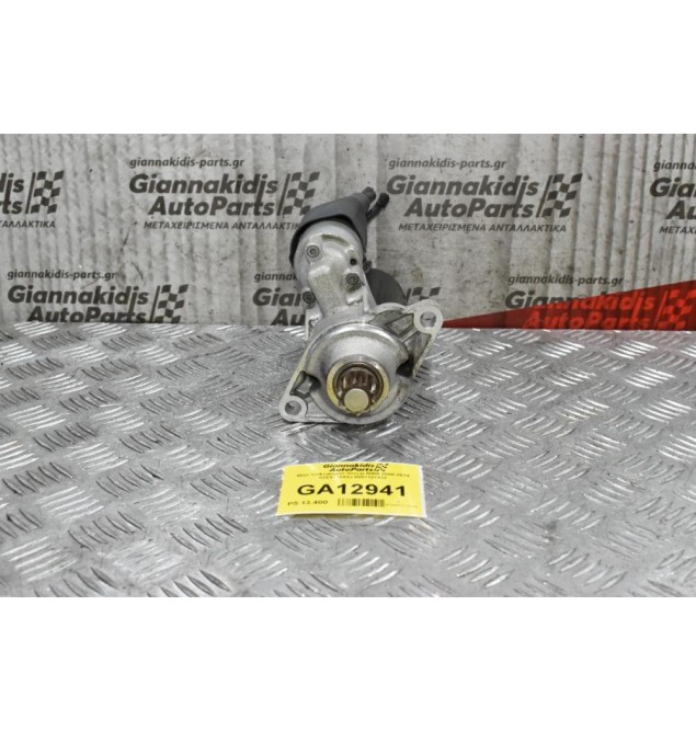 Μίζα Volkswagen Golf Jetta Passat Eos Scirocco 1.4 2.0 3.2 TSI TFSI 2004-2012 0001121412 02E911023J (Γνήσια) (Skoda Octavia Audi A3 TT TTS Seat Leon) BPY CCTA CBFA AXX BWA CCZ BMY CDMA CAV CBPA BLS