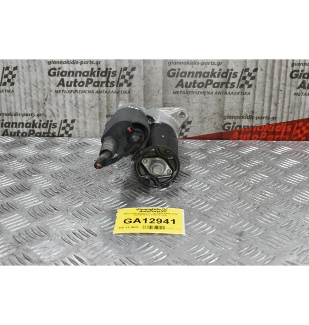 Μίζα Volkswagen Golf Jetta Passat Eos Scirocco 1.4 2.0 3.2 TSI TFSI 2004-2012 0001121412 02E911023J (Γνήσια) (Skoda Octavia Audi A3 TT TTS Seat Leon) BPY CCTA CBFA AXX BWA CCZ BMY CDMA CAV CBPA BLS