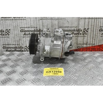 Κομπρεσέρ Aircondition Volkswagen Golf IV 1.4cc TSI BMY 2008-2013 DENSO 1Κ0820859Μ GE447190-7955